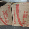 瓦伦丁（Wurenbacher）小麦啤酒5L*1桶装 德国原装进口精酿啤酒 聚会畅饮 实拍图