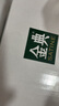 伊利【18天新鲜直达】金典纯牛奶250ml*16盒 3.6g乳蛋白 送礼盒装  实拍图