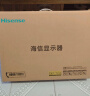 海信23.8英寸 物理防蓝光爱眼 IPS技术 广色域120Hz高刷 三微边 办公显示屏显示器 24N3G-PRO 国家补贴 实拍图