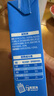 雀巢(Nestle)烘焙原料淡奶油 常温存储易打发蛋糕裱花动物奶油250ml*3 实拍图