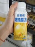 伊利【周也推荐】安慕希黄桃燕麦风味爆珠酸奶200g*8盒/箱 礼盒装  实拍图
