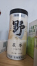 福东海 野山生茯苓丁500克 精选中心丁无熏硫白茯苓块可打粉祛煲汤料湿 实拍图