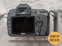 Nikon尼康D90 D3200 5600 D5500套机二手单反数码照相机高清旅游入门级d3100 套餐三摄影高端配置 99新尼康d90含18-105 实拍图
