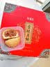 新益号云腿月饼礼盒装云南特产宣威滇式火腿酥皮蛋黄月饼团购中秋送礼品 云腿月饼10枚*80g/盒装【礼盒送礼】 实拍图