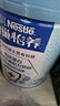 雀巢（Nestle）怡养乳铁蛋白双益生菌配方中老年奶粉800g*2节日礼盒 送礼送长辈 实拍图