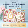 雅诗兰黛绒雾哑光唇膏333#干枫叶色显白口红礼盒化妆品礼盒母亲节礼物 实拍图