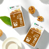 蒙牛早餐奶 核桃味牛奶礼盒装 250mL*16盒 部分二月产 实拍图