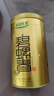 乐品乐茶碧螺春绿茶2025新茶明前特级春茶嫩芽茶叶冷泡茶解暑250g送礼品袋 实拍图