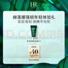 赫莲娜HR强韧年轻体验礼（轻乳霜5ml）新旧包装随机发 实拍图