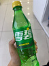 洛芙联苯苄唑溶液喷雾剂60ml*3治脚气药止痒脱皮烂脚丫真菌感染自营去脚气喷雾剂脚出汗脚臭喷雾专用药水泡型 实拍图