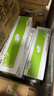 得印LT201粉盒适用联想M7206硒鼓M7206W墨粉LJ2206W S1801 M1851 F2081 LJ2205 M7255F M7256WHF打印机墨盒 实拍图