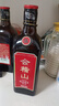 会稽山 纯正五年 半干型 绍兴黄酒 500ml*8瓶 整箱装 花雕  实拍图