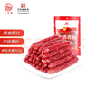 立丰（lifefun） 中华老字号上海特产 腊肠广式香肠熟食腊味（新老包装交替）450g 实拍图