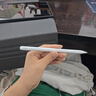 倍思电容笔iPad苹果笔【360°触控】适用25年Pro/Air/Mini7/iPad11平板触控触屏手写笔磁吸applepencil 实拍图