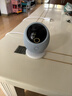 华为智选 800万摄像头监控器360度无死角带夜视全景手机远程语音通话海雀室内家庭用婴儿宝宝看护器雀蛋Pro 实拍图