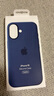 Apple/苹果 iPhone 16 专用 MagSafe 硅胶保护壳-丹宁色 磁吸手机壳 苹果原装手机壳 实拍图