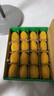 佳沛（zespri）新西兰  阳光金奇异果16粒礼盒经典果单果约 77-103g 水果 猕猴桃 实拍图