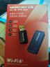 水星（MERCURY）WiFi6免驱动usb无线网卡台式机电脑wifi接收器AX900 笔记本网卡主机网络wifi发射器5G双频UX9 实拍图