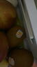佳沛（zespri）新西兰  阳光金奇异果巨大果22粒原箱 单果重约144-175g 猕猴桃 实拍图