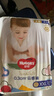好奇（Huggies）金装成长裤XXL74(15kg以上)加加大号婴儿尿不湿超薄拉拉裤 实拍图