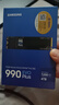三星（SAMSUNG）4TB SSD固态硬盘 M.2接口(NVMe协议PCIe4.0*4/5.0*2)读速7250MB/S 990 EVO Plus 实拍图