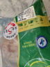 家佳康 猪瘦肉丝2斤 冷冻肉丝免切免洗独立分装 自繁自养 国产猪肉生鲜 实拍图