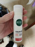 相宜本草龙胆舒润沁透防晒霜*58g（九代） 温和清透清爽不假白军训户外 【性价比主推】2瓶装 实拍图