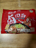 统一 方便面 卤香牛肉面（五合一）107g/包*5 五连包  实拍图