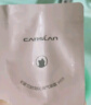 卡姿兰（Carslan）会员试用包（奶猫气垫三联包+奶猫粉底液四联包+素颜霜5g+粉扑） 实拍图