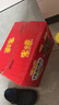 米多奇烤馍片 早餐饼干 膜片办公室休闲零食 馒头片混合口味40g*40包 实拍图