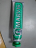 MARVIS玛尔仕 经典强力薄荷牙膏85ml（绿色）清洁口腔新旧包装随机发货  实拍图
