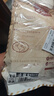 楼兰蜜语 薄皮大核桃500g/袋*2 新疆纸皮核桃 新二核桃零食 果炒货  实拍图