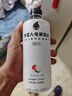 外星人电解质水 500mL*20瓶 荔枝海盐*6+白桃*6+青柠*8 整箱装 京东专供 实拍图