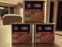 梅林午餐肉罐头340g*3火腿火锅搭档食材中粮出品(新老包装交替发货） 实拍图