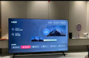 乐视TV65英寸 W65Pro 2+32GB 二级能效 国家补贴 以旧换新 4K超高清全面屏 游戏液晶平板电视机D65CUCHN 实拍图