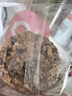 舌里八宝坚果欧包480g全麦面包坚果仁核桃仁红枣丁早餐代餐休闲零食 实拍图