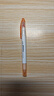 三菱（uni）双头荧光记号笔 学生作业手账绘画标记笔彩色笔 细0.4mm粗4mm PUS-103T 1支/袋 烟橙色 实拍图