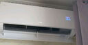 海尔（Haier）空调挂机大1.5匹【国家补贴20%】一级能效自清洁家用室内挂壁式冷暖两用节能省电空调 以旧换新 1.5匹 一级能效 新品 净省电35E1 实拍图