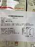 AGFBlendy深度烘焙冰水速溶咖啡意式浓缩140g提神日本原装进口 实拍图