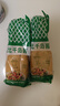 丘比（KEWPIE）沙拉酱 千岛口味 调味品 蔬菜水果沙拉炸鸡蘸料番茄酱 300g *1袋 实拍图