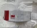 3M 车身反光条 国标983D棱镜货车反光胶带标识 警示车贴整卷45.7米 实拍图