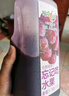 味全【孟子义同款】每日C葡萄汁900ml*2瓶100%果汁冷藏果蔬汁饮料 实拍图