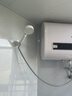 史密斯兰堡【免费上门安装】热水器电热水器家用洗澡速热洗储水式出租屋扁桶超薄一级能效 【80升】镁棒免换+大屏遥控+出水断电 实拍图