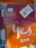 宜而爽秋冬季【一等品新疆棉】男士保暖内衣100%纯棉圆领套装秋衣秋裤男 实拍图