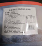 美威 冷冻智利轮切三文鱼排2-3片净重400g 大西洋鲑鱼 海鲜水产鱼类 实拍图