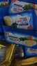 Aji 酵母减盐味苏打饼干3斤装/箱 薄脆梳打早餐零食送礼团购礼盒 实拍图