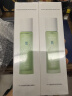 一叶子酪梨水乳 补水保湿 修护护肤品套装化妆品生日礼物送女友 实拍图