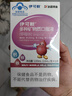 伊可新 钙铁锌口服液儿童补钙青少年液体钙葡萄糖酸锌口服液1岁以上10支 实拍图