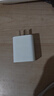 小米 原装18W USB充电器快充版 通用苹果安卓手机手环蓝牙耳机 USB数据线插头 实拍图
