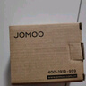 九牧（JOMOO）黄铜加厚角阀三角阀1冷1热套装   02064-1C-1  实拍图